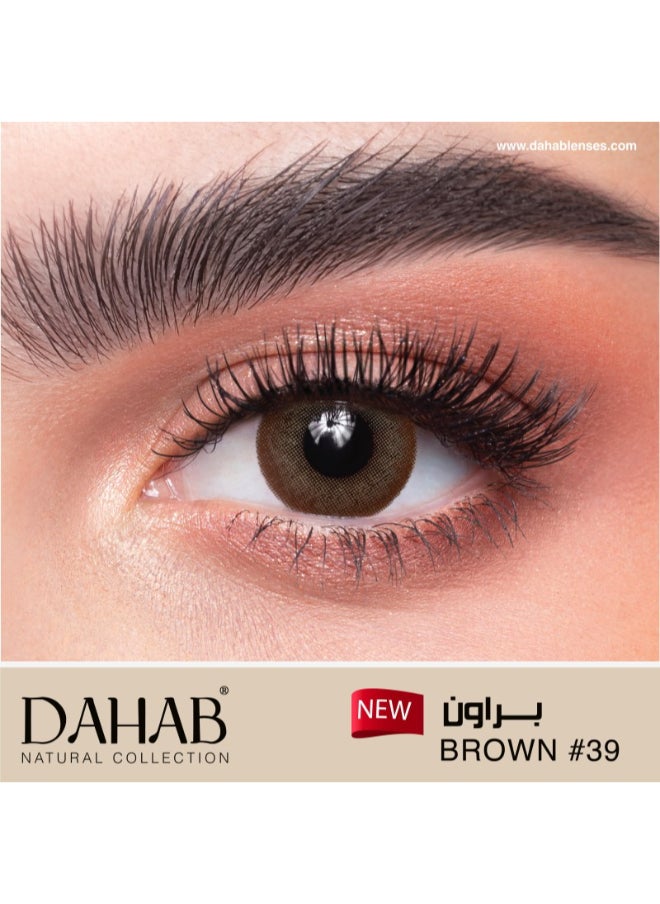 Dahab - عدسات لاصقة طبيعية بنية لمرة واحدة 9 أشهر - Image 1