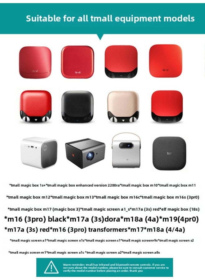 For Original Magic Box Remote Control Universal M17 M16c T17 M18 M1 3pro Magic Screen 4 Generation-Color:B Tmall Top Accessories Exclusive/m18 M19 7a [standard Express Delivery]  - Image 3