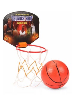 RATNA'S Ratna's Sporty Thunder Shot Basket Ball for Kids, Multicolor  - Image 1