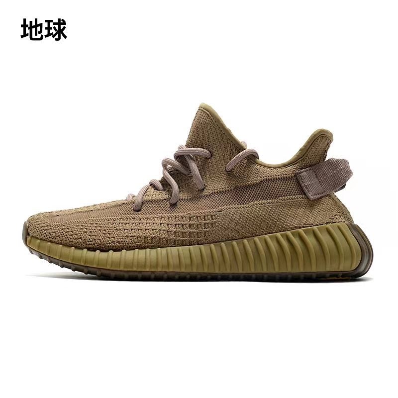 Putian Shoes Supply Coconut Shoes Men'S Shoes Baby'S Sky Star Men'S Shoes Summer Breathable Couples Casual Sneaker Men - Image 1