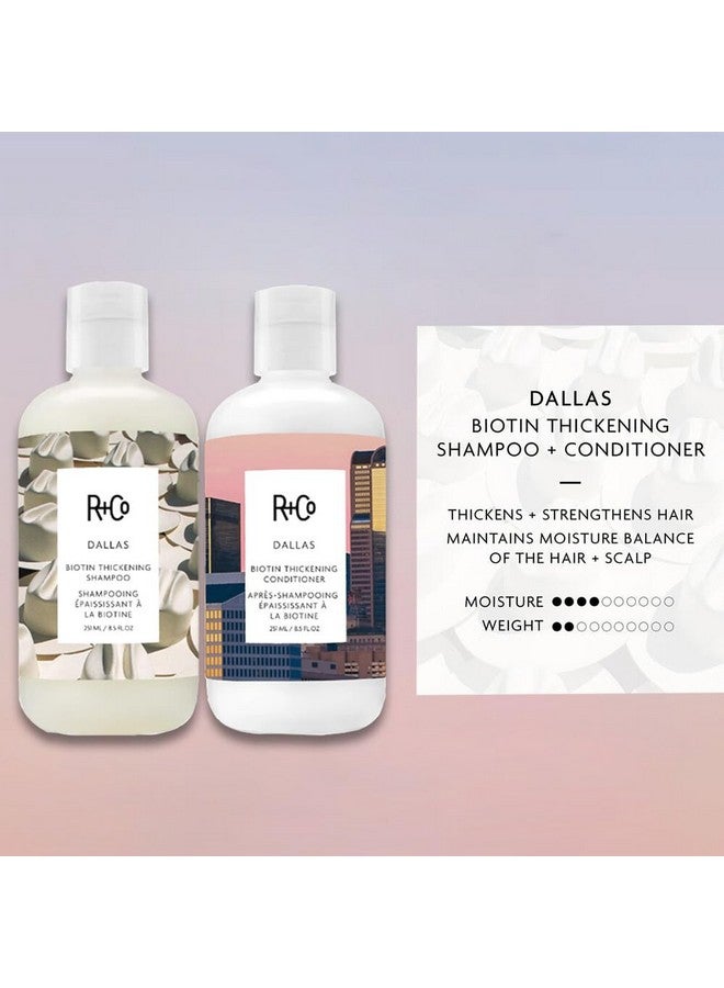 آر+كو مجموعة شامبو وبلسم دالاس بيوتين للشعر من آر+كو (٨٫٥ أونصة) + عينة فاخرة إضافية من آر+كو (٠٫٥ أونصة) | تركيبة ولمعان وتنعيم لجميع أنواع الشعر | نباتي وخالي من القسوة | - Image 3