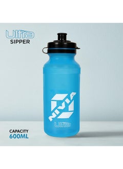 Nivia Nivia Ultra 600ML Polyvinyl Chloride Sipper (Blue,Pack of 1)  - Image 2