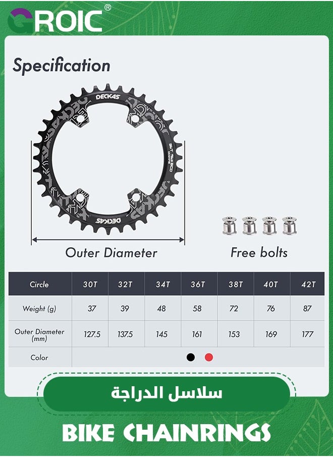 GROIC Bike Chainring Asymmetrical 104BCD Narrow Wide Tooth MTB for Shimano M370, M410, M670, M780 Jiankun IXF Cranks, Some Haomeng Cranks, 7/8/9/10/11/12 Speed Aluminum 38T  - Image 3