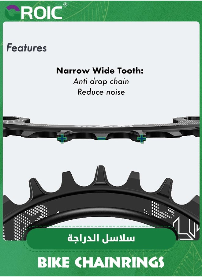 GROIC - سلسلة دراجة غير متماثلة 104BCD ضيقة وواسعة الأسنان MTB لشيمانو M370، M410، M670، M780 Jiankun IXF، بعض رافعات Haomeng، 7/8/9/10/11/12 سرعة ألومنيوم 38T - Image 1