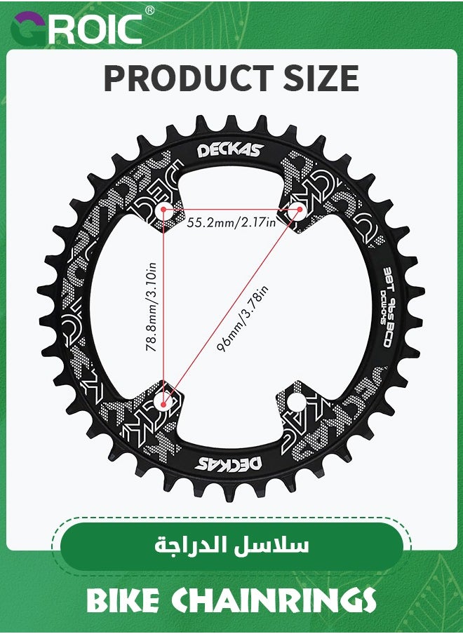 GROIC Bike Chainring Asymmetrical 104BCD Narrow Wide Tooth MTB for Shimano M370, M410, M670, M780 Jiankun IXF Cranks, Some Haomeng Cranks, 7/8/9/10/11/12 Speed Aluminum 38T  - Image 2