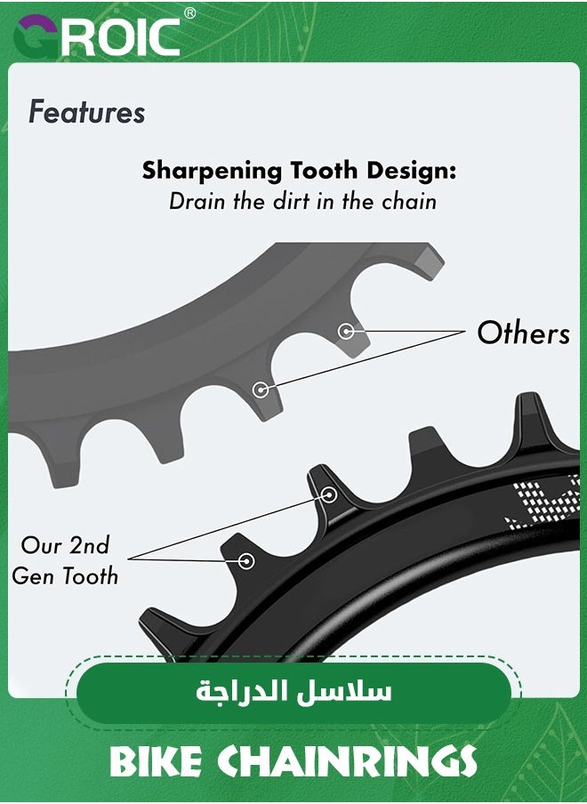 GROIC - سلسلة دراجة غير متماثلة 104BCD ضيقة وواسعة الأسنان MTB لشيمانو M370، M410، M670، M780 Jiankun IXF، بعض رافعات Haomeng، 7/8/9/10/11/12 سرعة ألومنيوم 38T - Image 1