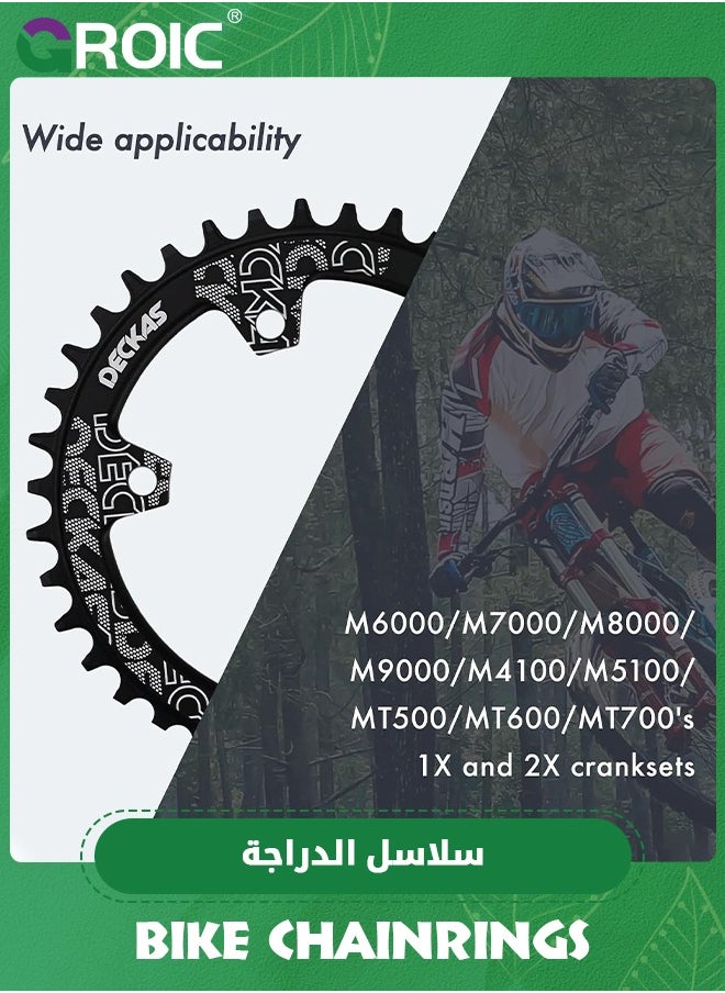 GROIC Bike Chainring Asymmetrical 104BCD Narrow Wide Tooth MTB for Shimano M370, M410, M670, M780 Jiankun IXF Cranks, Some Haomeng Cranks, 7/8/9/10/11/12 Speed Aluminum 38T  - Image 5