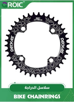 GROIC Bike Chainring Asymmetrical 104BCD Narrow Wide Tooth MTB for Shimano M370, M410, M670, M780 Jiankun IXF Cranks, Some Haomeng Cranks, 7/8/9/10/11/12 Speed Aluminum 38T  - Image 1