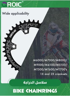 GROIC Bike Chainring Asymmetrical 104BCD Narrow Wide Tooth MTB for Shimano M370, M410, M670, M780 Jiankun IXF Cranks, Some Haomeng Cranks, 7/8/9/10/11/12 Speed Aluminum 38T  - Image 5