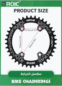 GROIC Bike Chainring Asymmetrical 104BCD Narrow Wide Tooth MTB for Shimano M370, M410, M670, M780 Jiankun IXF Cranks, Some Haomeng Cranks, 7/8/9/10/11/12 Speed Aluminum 38T  - Image 2