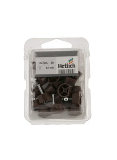Hettich 3 Cubic Wall Shelves - Brown 