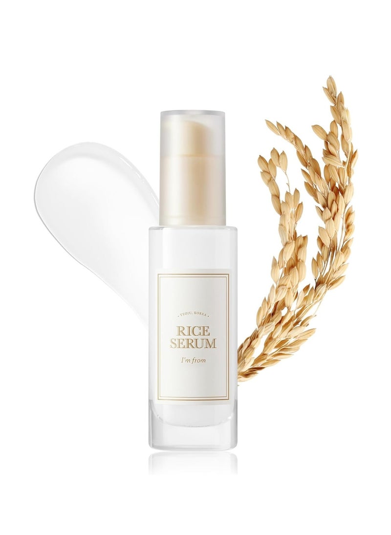 I'M FROM - I am from rice serum 30 ml - original - Image 1