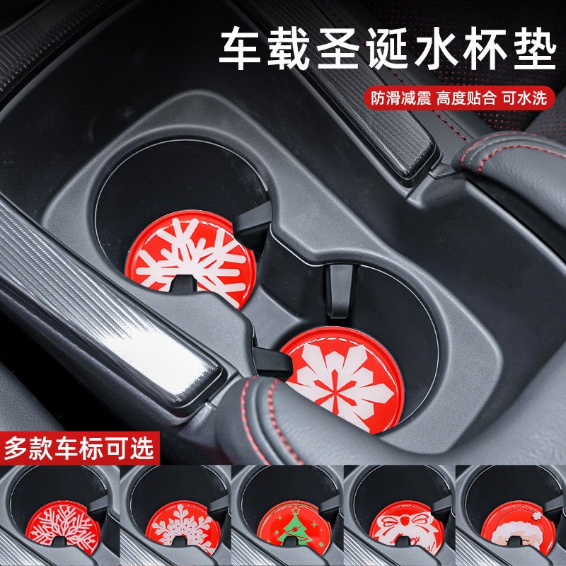 Selling Car Water Cup Mat Door Slot Storage Mat Snowflake Interior Decoration Supplies Complete Collection Universal - Image 2