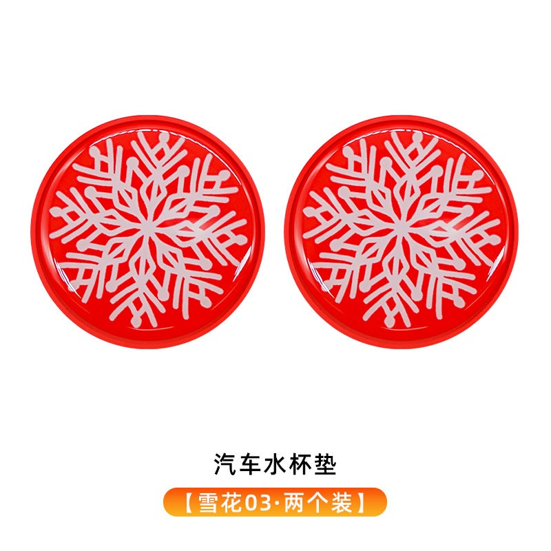 Selling Car Water Cup Mat Door Slot Storage Mat Snowflake Interior Decoration Supplies Complete Collection Universal - Image 1
