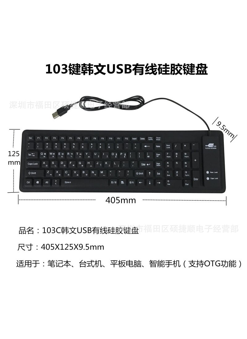 Korean USB Wired Keyboard for Desktop Laptop Win10 103-key Korean keyboard