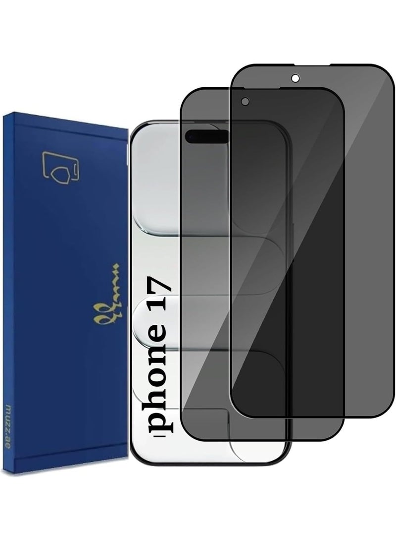 Muzz مصمم لجهاز آيفون 17 5G واقي شاشة زجاجي للخصوصية 380 لاصق 9H صلابة مضاد للخدش مضاد لبصمات الأصابع صديق للحالات خالي من الفقاعات مضاد للتجسس عبوة من 2 زجاج مقسى لجهاز آيفون 17 2025 - Image 1