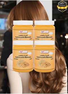 4 Pieces Kuwait Shop Kathira With Mahaleb For Hair 500Gm - pzsku/Z3B8452281A95FECDA7E4Z/45/_/1731958894/05e782ad-55f2-4af0-9817-9624eb67e123