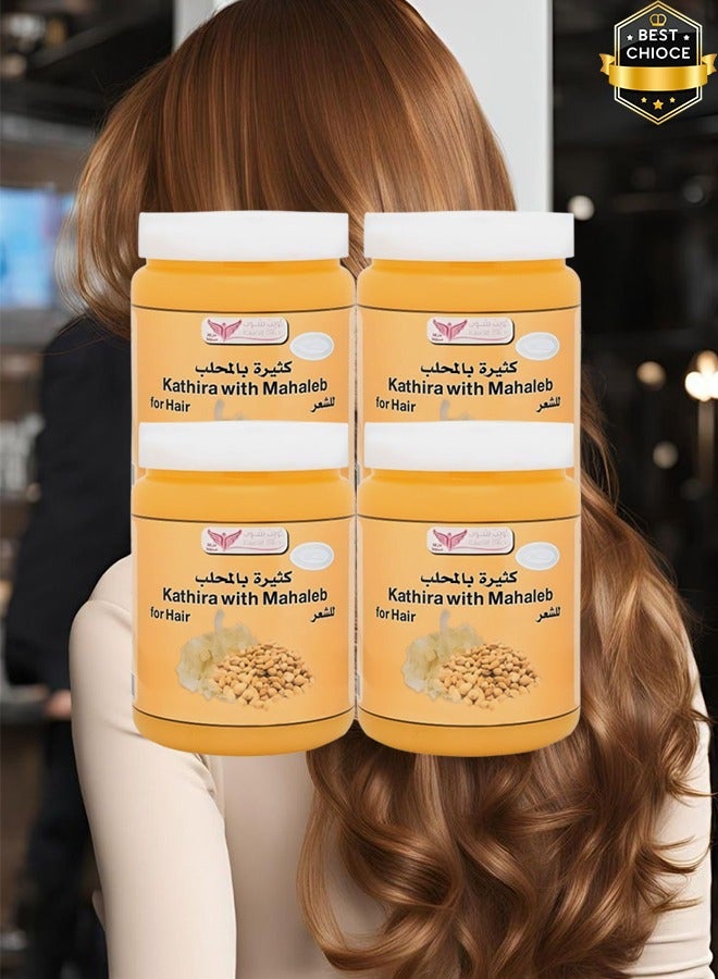 Kuwait 4 Pieces Kuwait Shop Kathira With Mahaleb For Hair 500Gm - Image 1