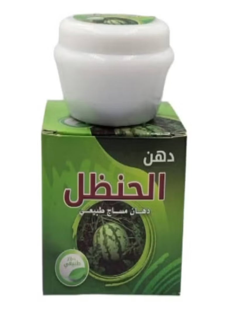 100% NATURAL Handal Paint Natural Massage Paint - Image 2