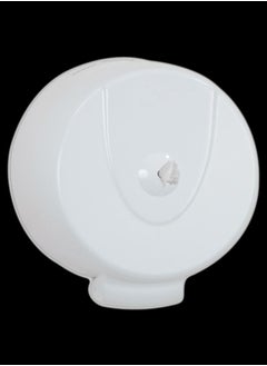 LACOT GENERAL TRADING LLC Wall Mount Commercial Centre Pull Jumbo Toilet Tissue Paper Dispenser-Turkey White 