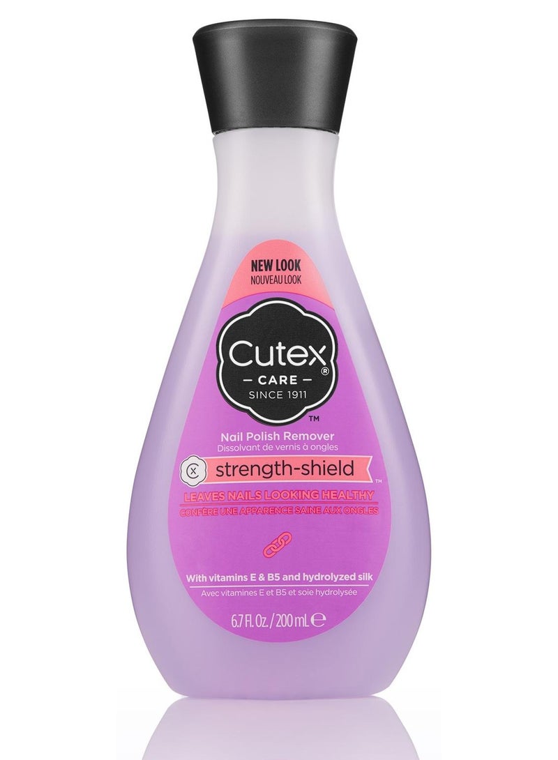 Cutex مزيل طلاء الأظافر قوة الدرع - Image 1