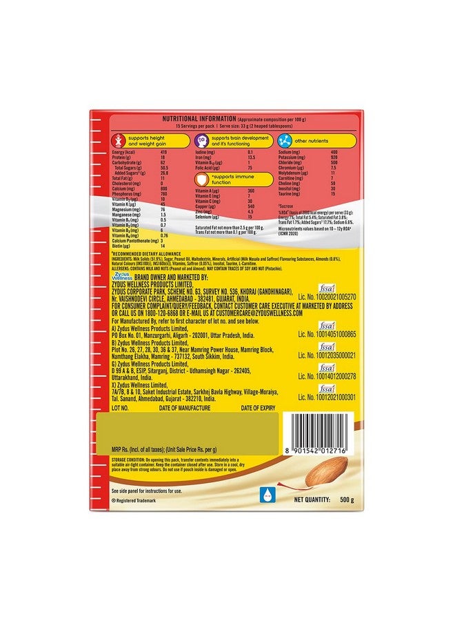 Complan Nutrition Drink Powder For Children, Kesar Badam Flavour, 500 G Carton | Nutrition Drink For Kids With Protein & 34 Vital Nutrients  - Image 2