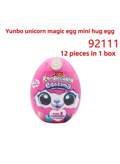 Burst Kid Dinosaur Battle Building ZURU Toy Gift Giant Dinosaur Island Skull Dinosaur Egg Tyrannosaurus Rex-Color:Yunbo Unicorn Magic Egg Mini Hug Egg