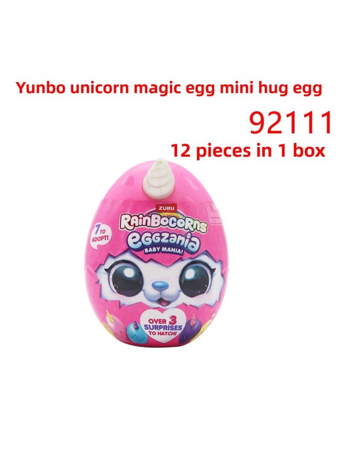 null - Burst Kid Dinosaur Battle Building ZURU Toy Gift Giant Dinosaur Island Skull Dinosaur Egg Tyrannosaurus Rex-Color:Yunbo Unicorn Magic Egg Mini Hug Egg - Image 1