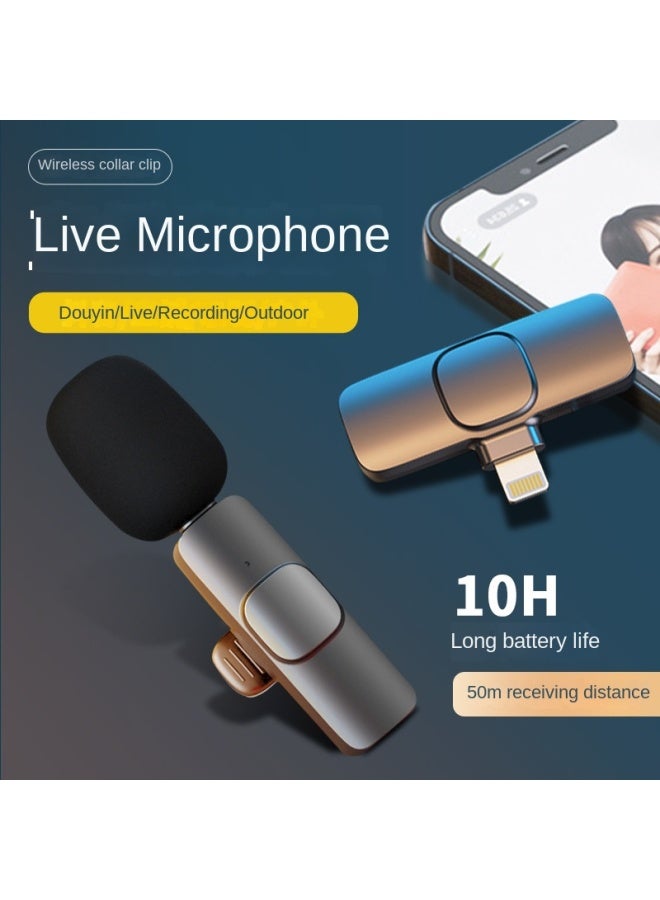 Neutral Wireless Lapel Microphone Live Video Recording Intelligent Noise Reduction Integrated Mini Microphone - Image 4