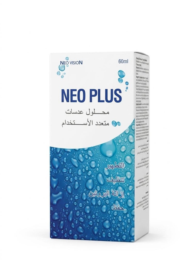 neo plus Multi-purpose contact lens solution (60ml bottle) - Image 1