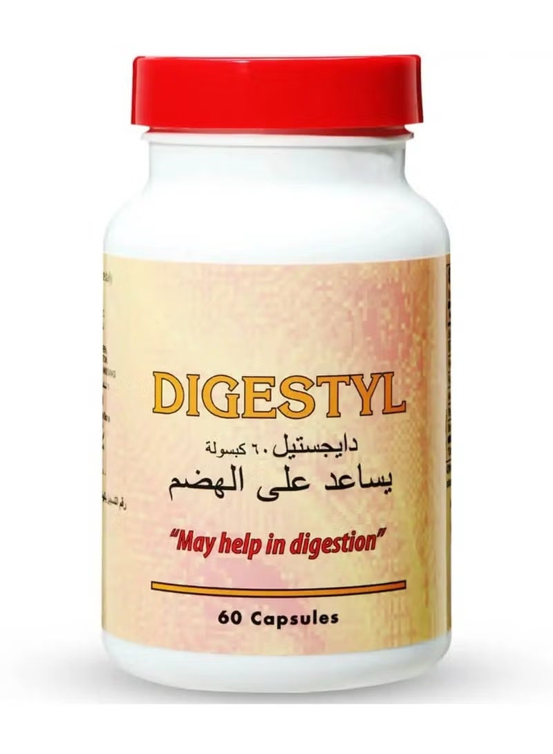 كبسولات ديجستيل لعلاج عسر الهضم والانتفاخ، 60 كبسولة
