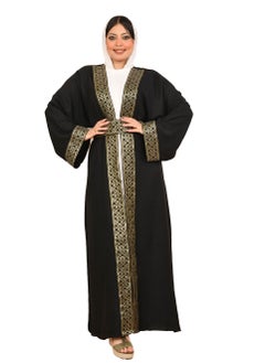 ماركة غير محددة قفطان رمضاني كم طويل  - Image 2