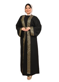 ماركة غير محددة قفطان رمضاني كم طويل  - Image 1