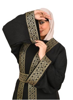 ماركة غير محددة قفطان رمضاني كم طويل  - Image 4