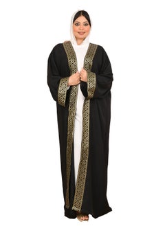 ماركة غير محددة قفطان رمضاني كم طويل  - Image 5