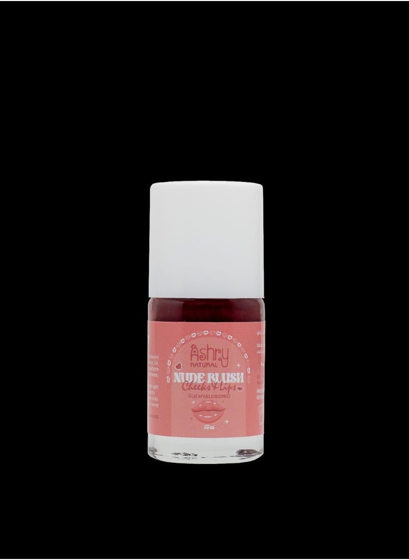 Ashry NATURAL - Tint Nude creamy - Image 1