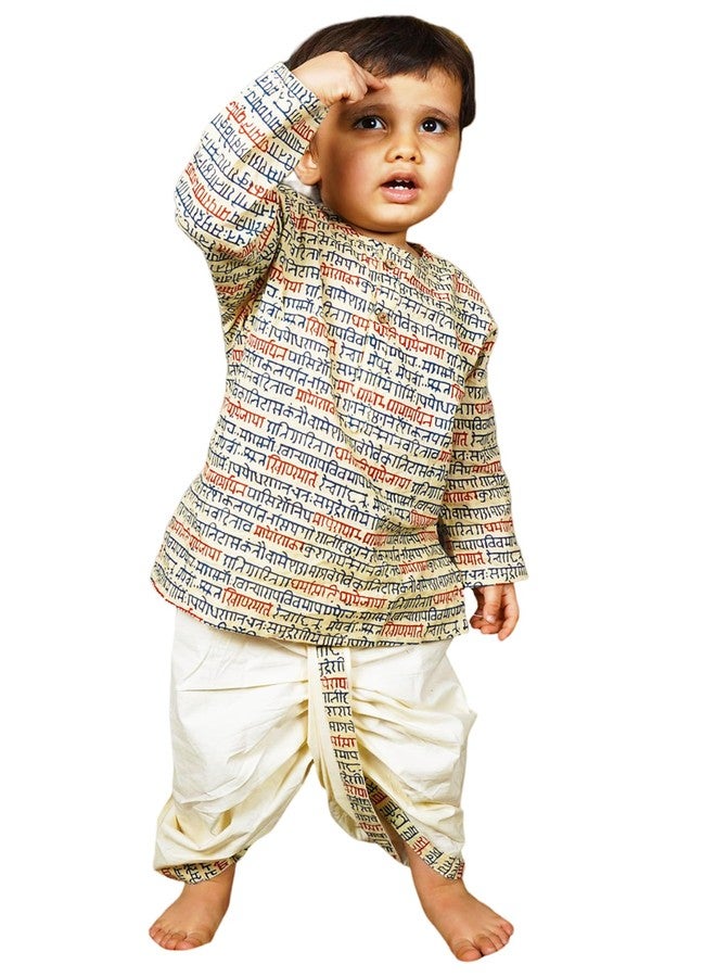 POLKA TOTS Cotton Full Sleeve Printed Kurta Dhoti For Infant & Toddlers | Ethnic Wear For Festival & Wedding & Functions (Print: Writing Print, 3-6 M) - Image 1