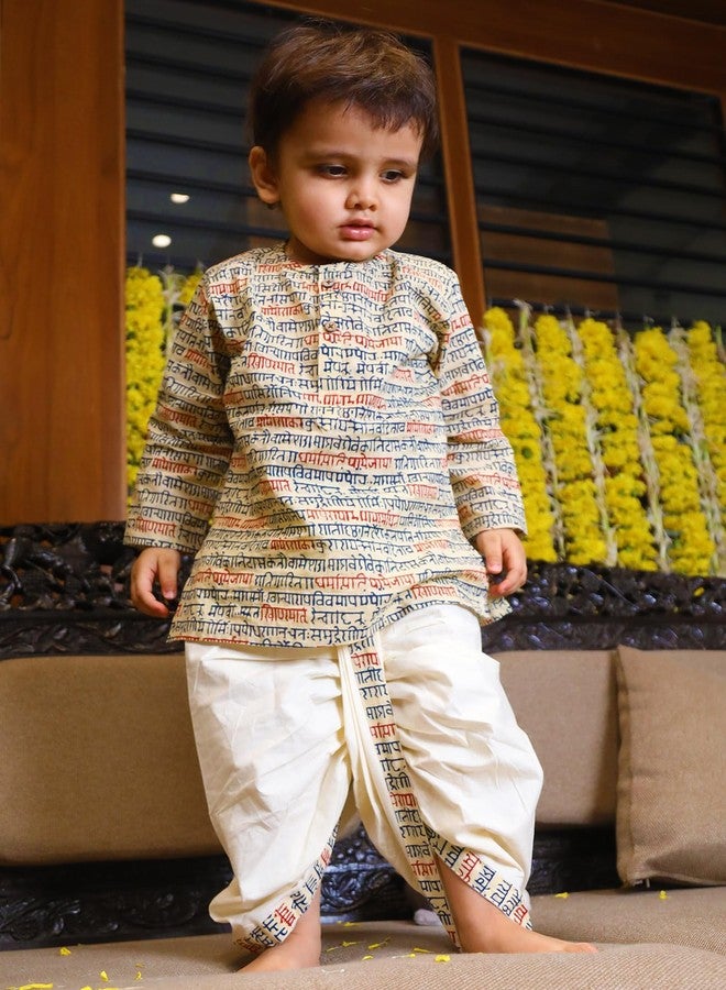 POLKA TOTS Cotton Full Sleeve Printed Kurta Dhoti For Infant & Toddlers | Ethnic Wear For Festival & Wedding & Functions (Print: Writing Print, 3-6 M) - Image 2