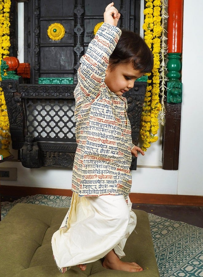 POLKA TOTS Cotton Full Sleeve Printed Kurta Dhoti For Infant & Toddlers | Ethnic Wear For Festival & Wedding & Functions (Print: Writing Print, 3-6 M) - Image 5