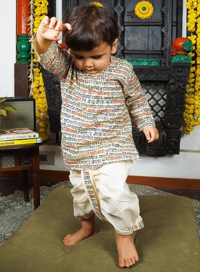 POLKA TOTS Cotton Full Sleeve Printed Kurta Dhoti For Infant & Toddlers | Ethnic Wear For Festival & Wedding & Functions (Print: Writing Print, 3-6 M) - Image 4