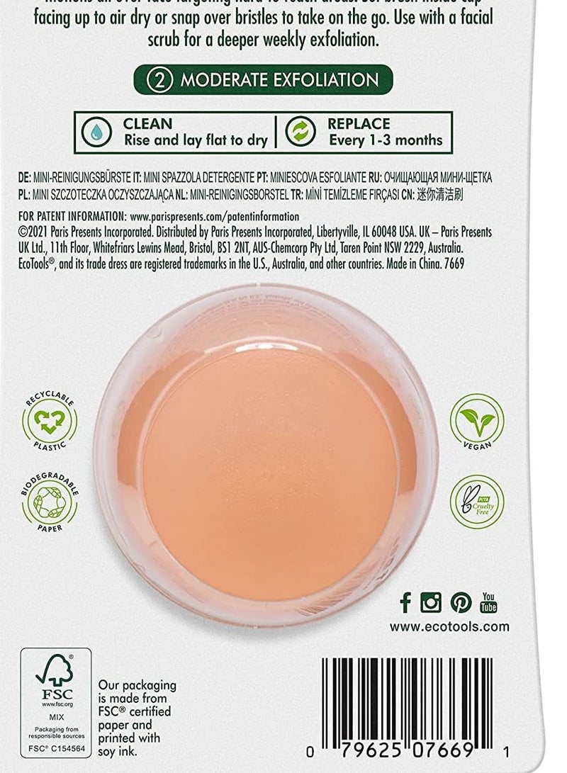 إيكوتولز Eco Tools Mini Cleansing Brush - Image 5