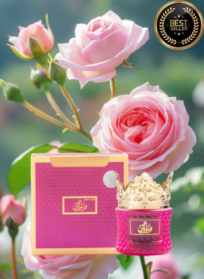 بانافع 11 قطع بخور عود معطر اميراتي - Image 2