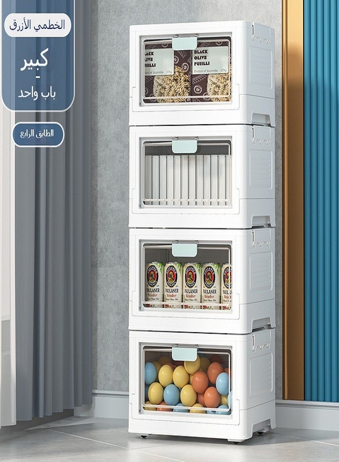 ماركة غير محددة خزانة تخزين متعددة الطبقات من البلاستيك الشفاف قابلة للطي مع عجلات، صندوق تخزين 4 طبقات للملابس، الأحذية، القبعات، مستحضرات التجميل، المشروبات، والوجبات الخفيفة  - Image 1