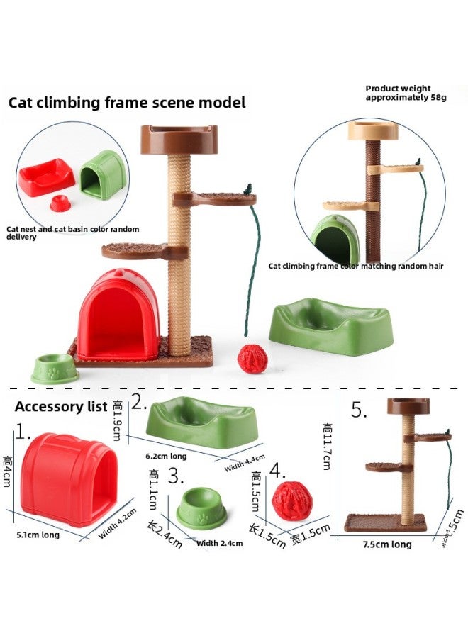 Realistic Animal Plant Simulation Models Toys-Color:RD Cat Climbing Frame Scene Suit  - Image 1