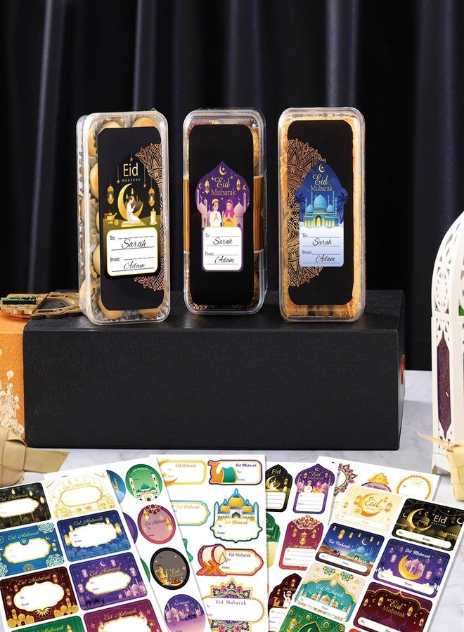 هواف مجموعة HOWAF من 162 قطعة من بطاقات هدايا عيد مبارك، ملصقات أسماء العيد، ملصقات رمضانية مضيئة لتزيين الهدايا، بطاقات أسماء ذاتية اللصق، ملصقات أسماء العيد للهدايا، 18 ورقة - Image 4