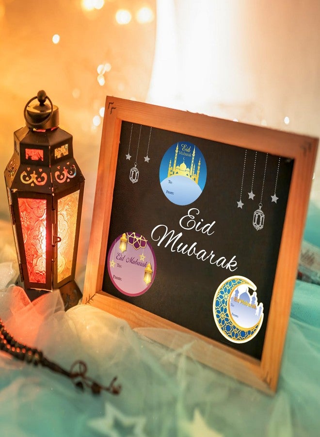 هواف مجموعة HOWAF من 162 قطعة من بطاقات هدايا عيد مبارك، ملصقات أسماء العيد، ملصقات رمضانية مضيئة لتزيين الهدايا، بطاقات أسماء ذاتية اللصق، ملصقات أسماء العيد للهدايا، 18 ورقة - Image 5