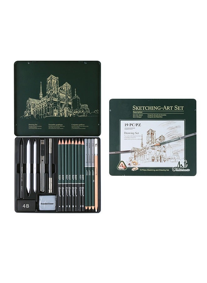Generic Durable Drawing Pencils, Sketch Pen With Storage Box, Sketch Charcoal Stick, Suitable For School, Home, Outdoor  - Image 1