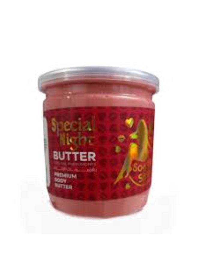 DR ARABY Bikini Butter from Special Night moisturizes, lightens and perfumes the bikini area - Image 1
