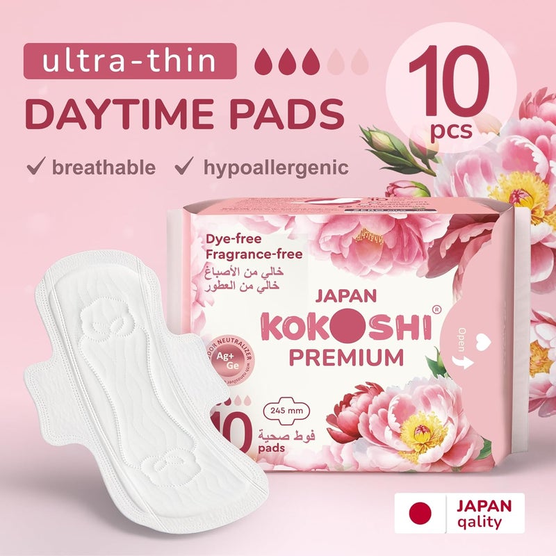 Kokoshi Premium Sanitary Pads for Women – 245mm, 30 Count | Ultra-Soft, Hypoallergenic, Ultra-Thin, High Absorbency | Day Use Pads for Comfort & Freshness - Image 2