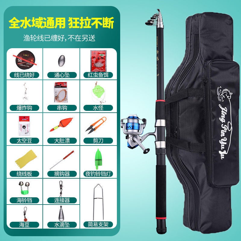 Generic sea pole throwing rod sea pole sea pole sea pole a complete set of sea pole fishing rod sea pole full suit fishing gear combination super hard sea pole Sole bag 10-axis 4000 fishing wheel suit 